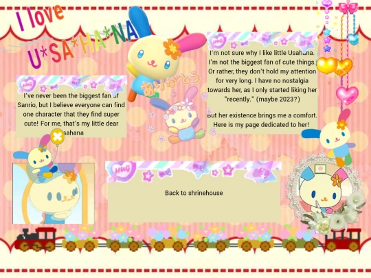 ShrineHouse/usahana screenshot