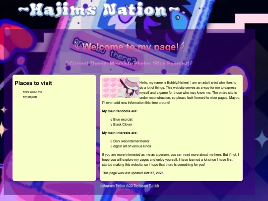 new_index screenshot