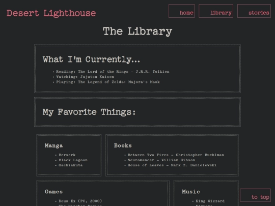 library screenshot