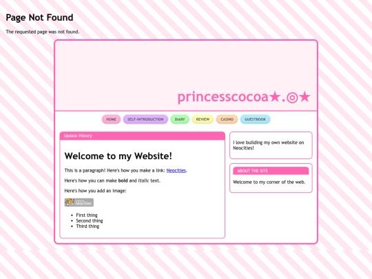 not_found screenshot