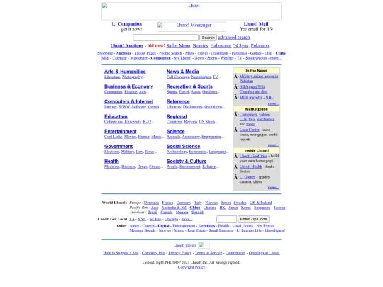 lhoot screenshot