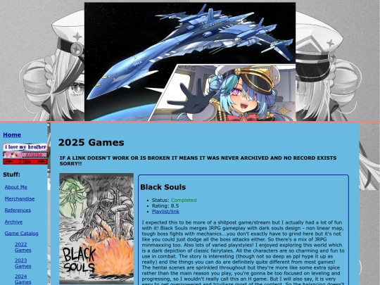 2025games screenshot