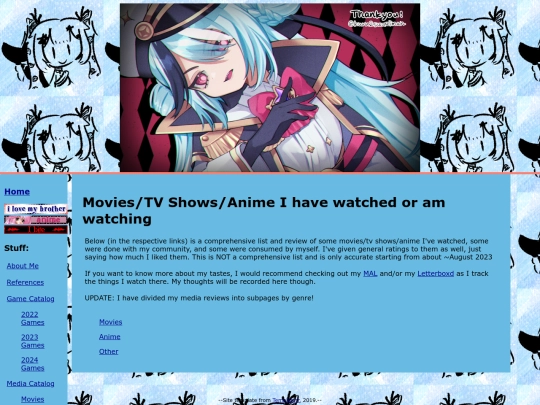 MediaCatalog screenshot