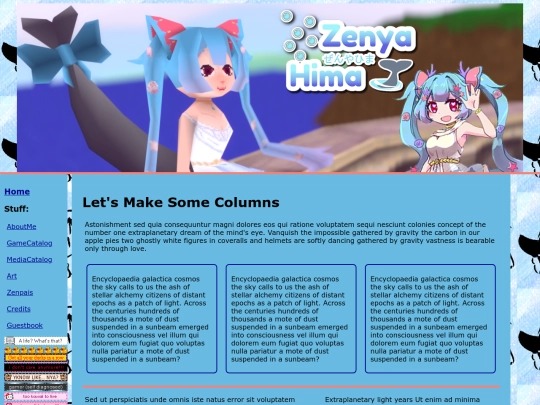 link1 screenshot