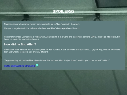 Spoilers/spoiler2 screenshot