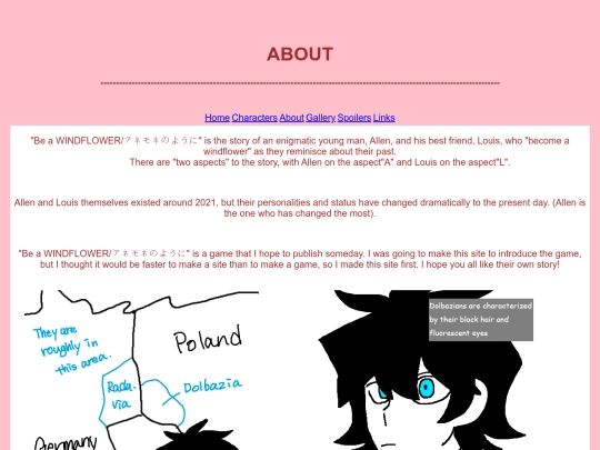 about/about screenshot
