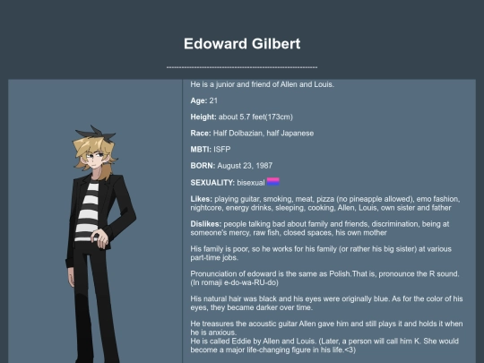 characters/edoward/Edoward screenshot
