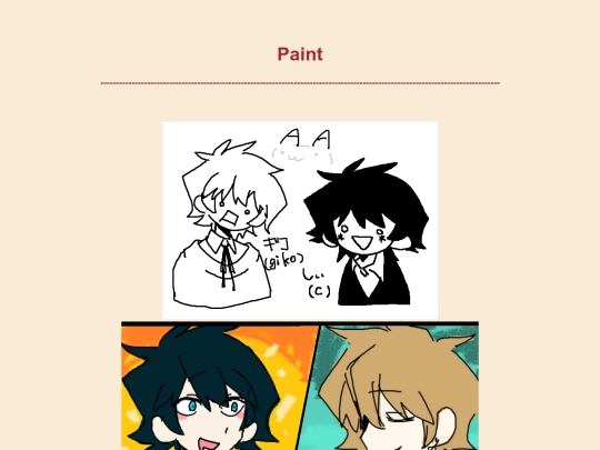 gallery/paint/paint screenshot