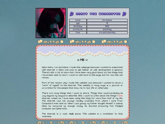 about screenshot