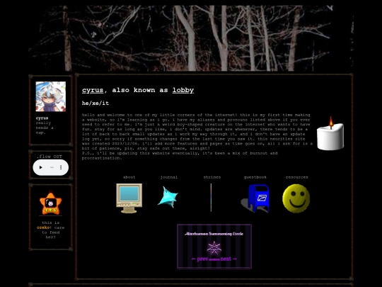 nexus screenshot