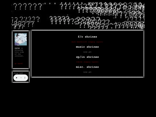 shrines screenshot