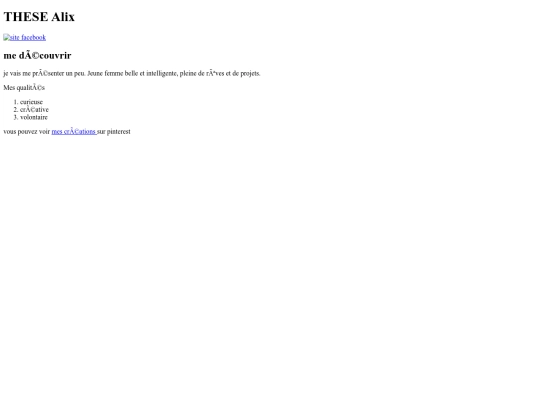 exercice screenshot