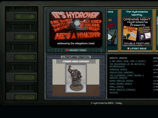 main screenshot