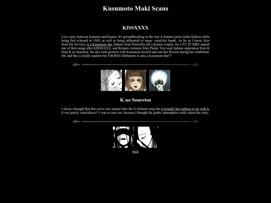 maki screenshot