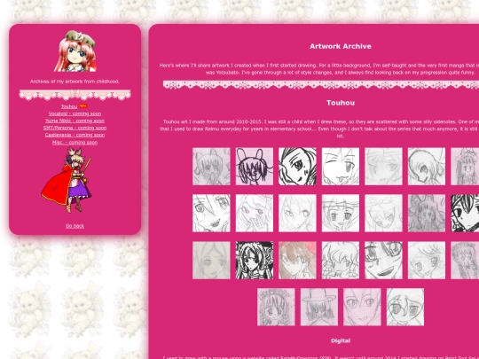 me/archive/archive screenshot