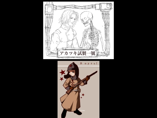 me/sketches/process/process_iframe screenshot