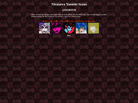 nira screenshot