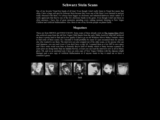 ss screenshot