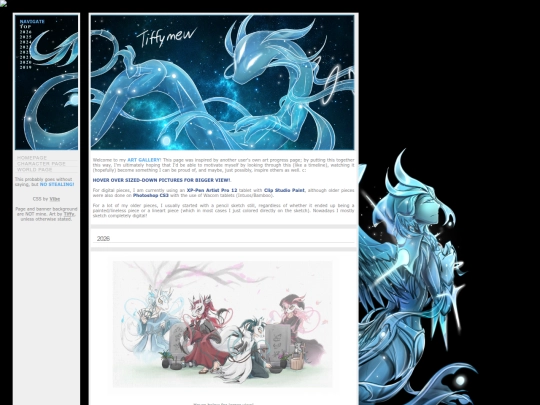 art screenshot