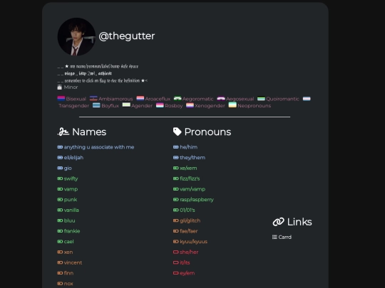 pages/_thegutter screenshot