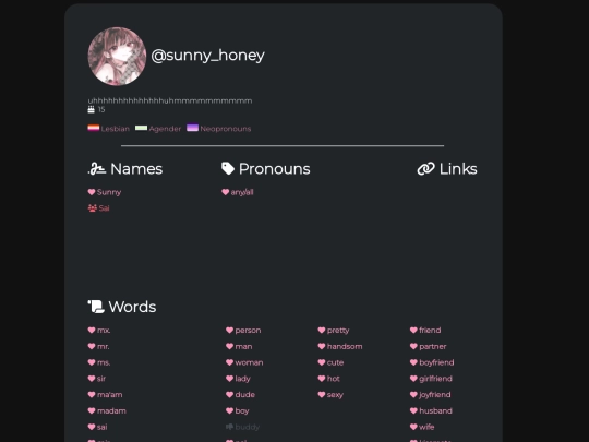 pages/sunny_honey screenshot