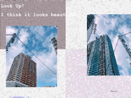 Eriko/lookup screenshot