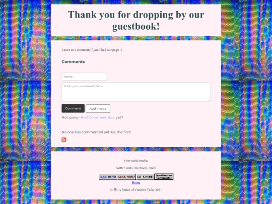 guestbook screenshot