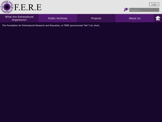 EE/EEabout screenshot