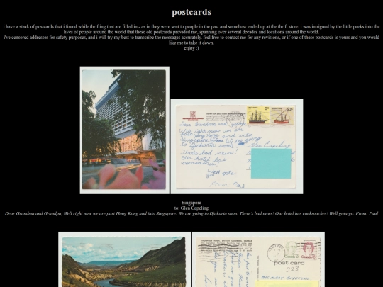 postcards/postcards screenshot