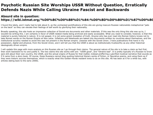 rusclss screenshot