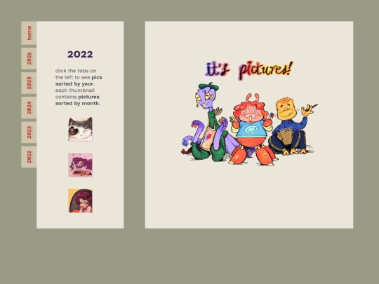 gallery2022 screenshot