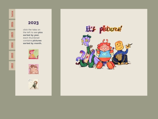 gallery2023 screenshot