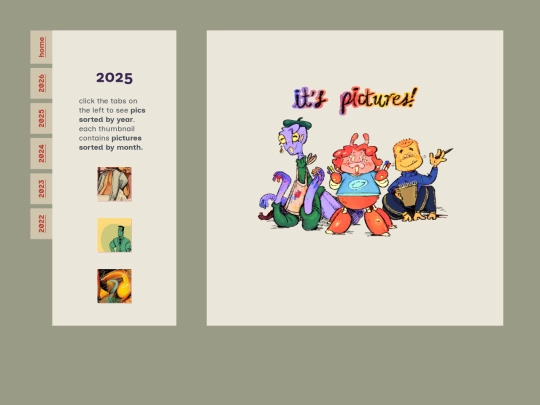 gallery2025 screenshot