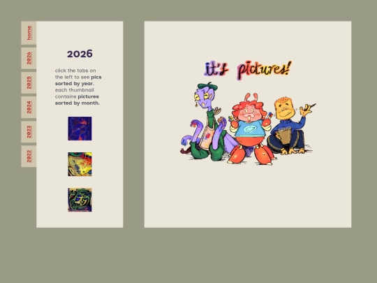gallery2026 screenshot
