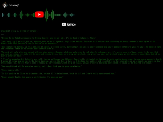 E52-Log3 screenshot