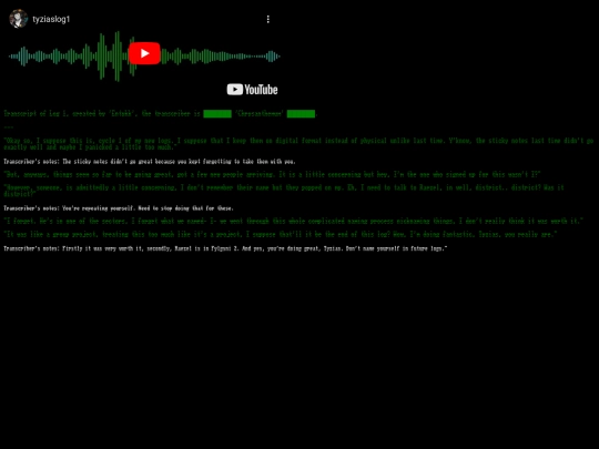 E52-log1 screenshot