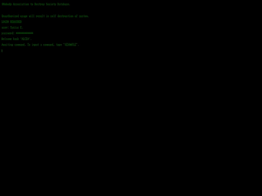 GATEWAY screenshot