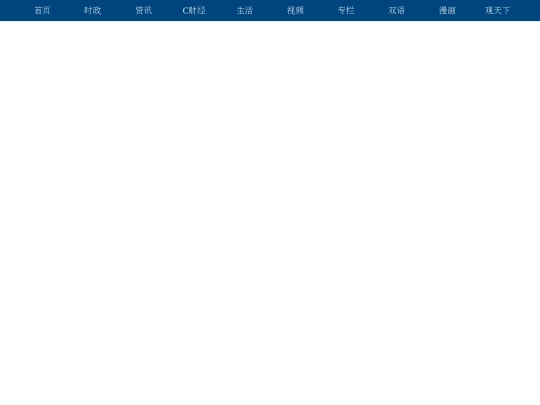 12 screenshot