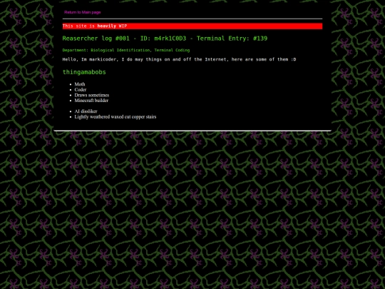Garden/Marki screenshot