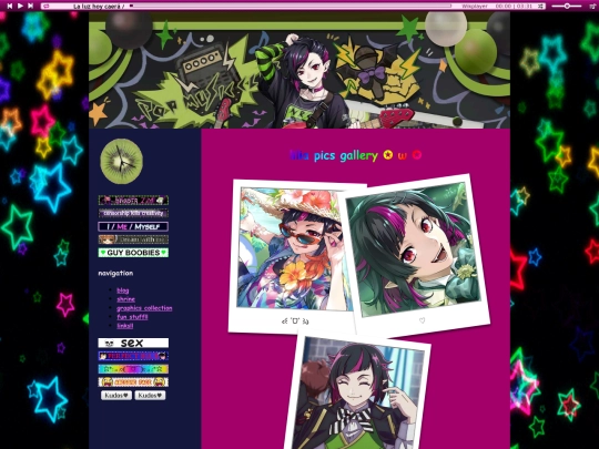 gallery screenshot