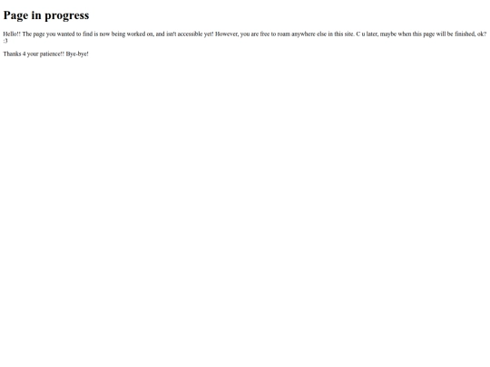 inprogress screenshot