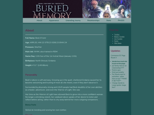 About screenshot