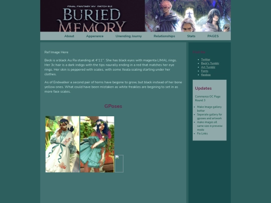 Apperance screenshot