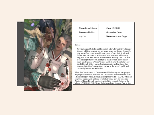 test/Davaah screenshot