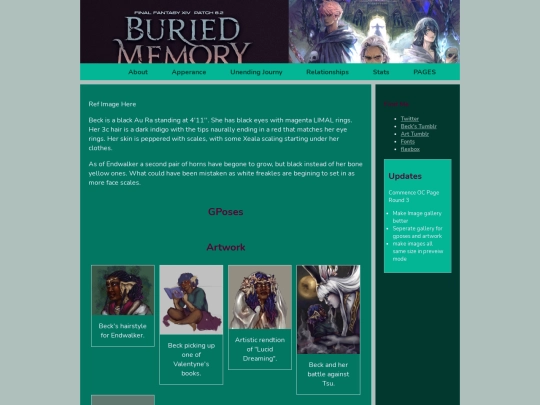 test/LOOKSTEST screenshot