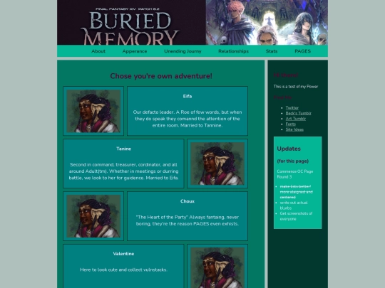 test/PAGESS screenshot