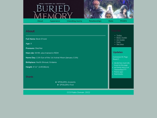 test/about screenshot