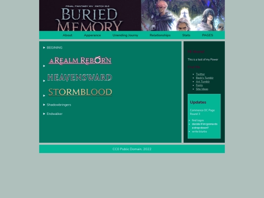 test/historyy screenshot