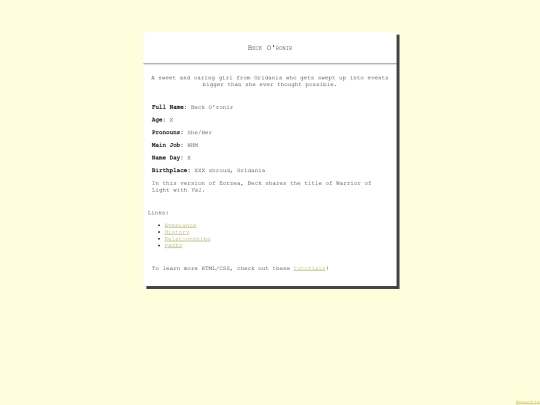 test screenshot