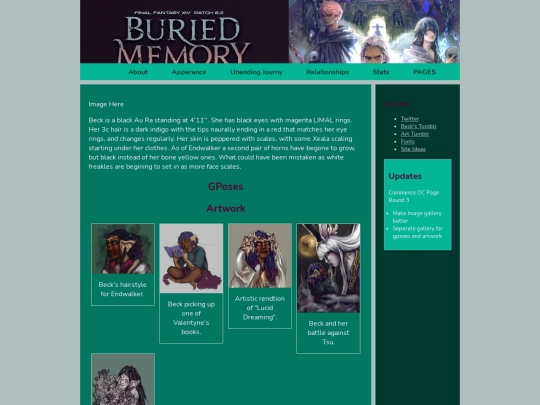 test/looks screenshot